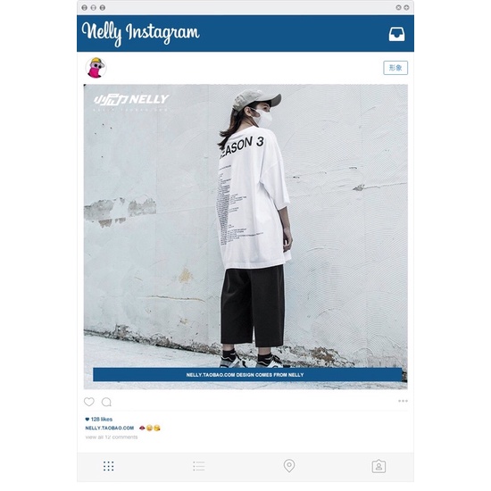 [Mã 153FASHIONSALE1 giảm 10K đơn 50K] Áo phông nelly heybig (có sẵn) Season3