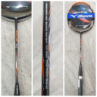 Vợt cầu lông Mizuno ACCEL ARC 747 (chính hãng)