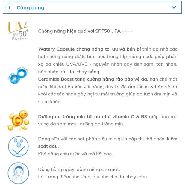 Sữa chống nắng dưỡng da trắng mịn Sunplay Skin Aqua Clear White 25g 55g