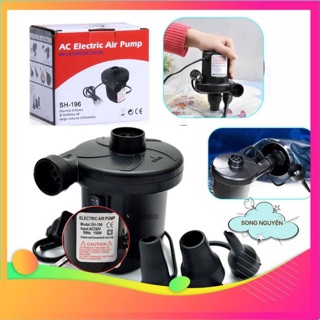 🌺máy bơm hút điện đa năng sh 196. bơm phao bơi, nhà hơi, nệm hơi, bể bơi phao...