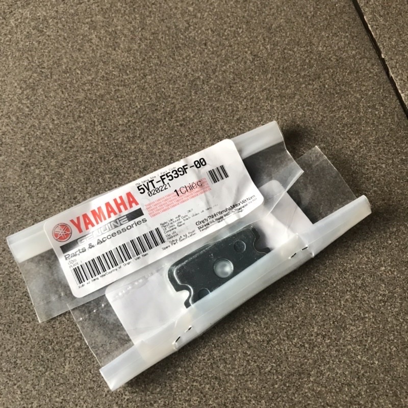 Nắp đậy bắt tăng sên JUPITER zin chính hãng yamaha  cao cấp tại shop.