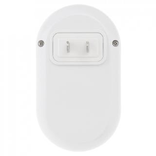 Đèn LED chiếu sáng ban đêm tự động