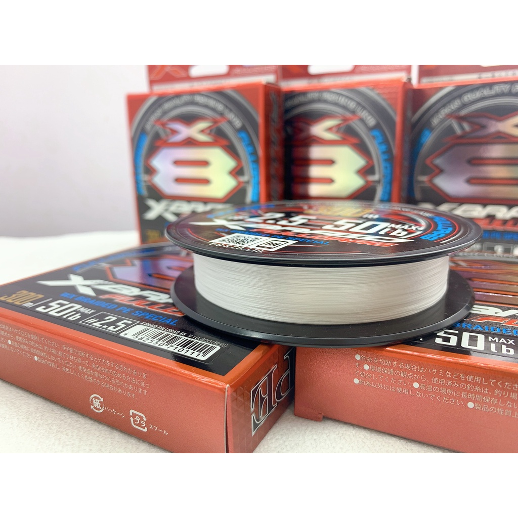 Dây dù YGK full drag Loại tốt nhất