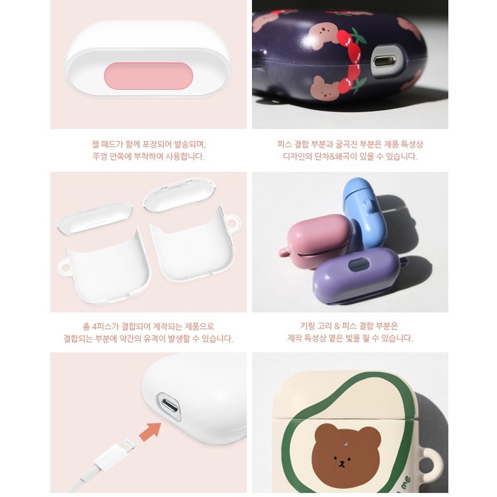 Korean earphone case Korea direct delivery MoMoCase Compatible for Airpods key ring
