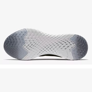 Giày Sneaker Epic React Flyknit Đen bạc