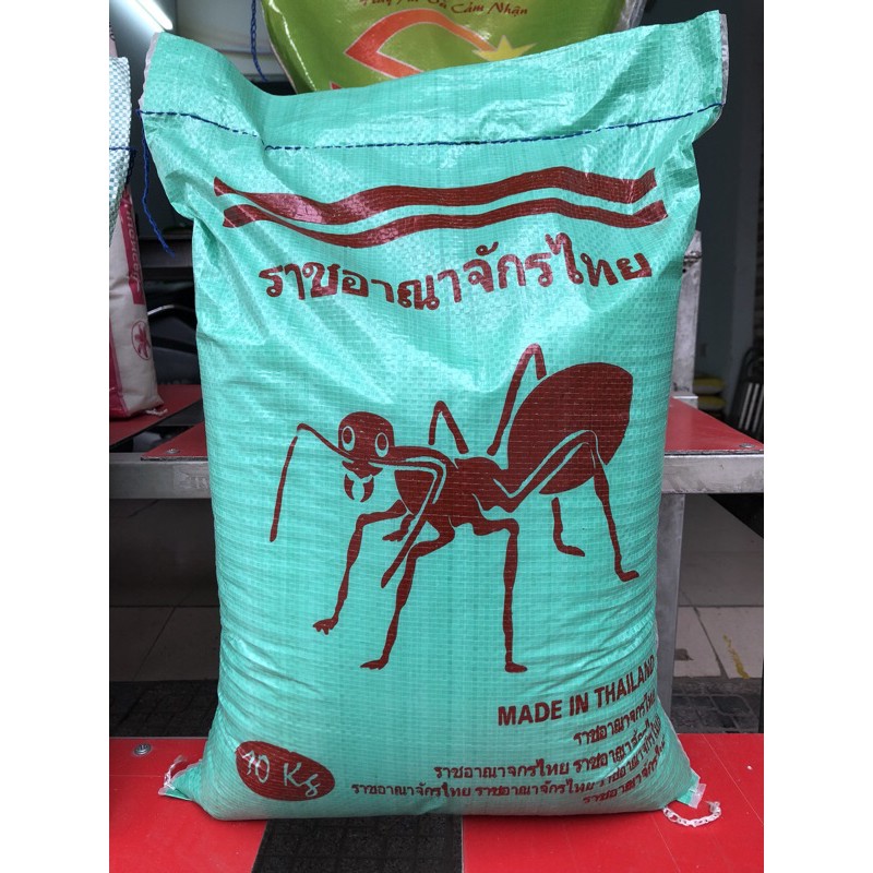 Gạo thái kiến xanh loại ngon 10kg
