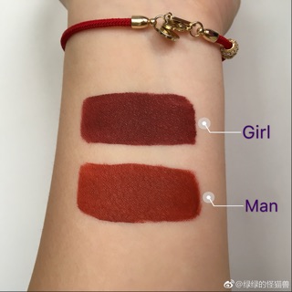 [TRẢ ORDER] SON TOO FACED