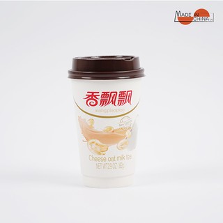 TRÀ SỮA XIANG PIAO PIAO VỊ PHOMAI YẾN MẠCH