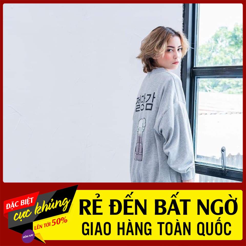 [KHUYẾN MẠI 50%] Áo Khoác TEDDY BOMBER Unisex , Thời Trang Nam Nữ 2019