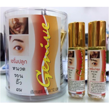 Serum kích mọc râu, lông mi,lông mày Genive Chính Hãng Thái Lan