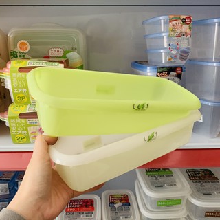 Khay đựng vật dụng nhà tắm Leaf Nhật Bản