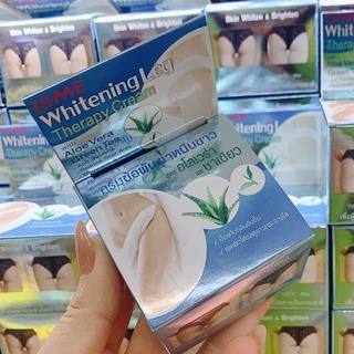 Kem Thâm Mông ISME Whitening Leg Therapy Cream