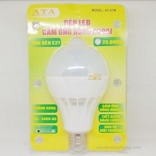 Bóng đèn cảm ứng ATA AT-07W