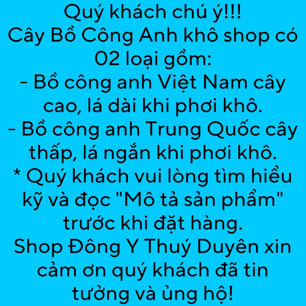 Bồ Công Anh khô 1kg (Hàng chất lượng loại 1)