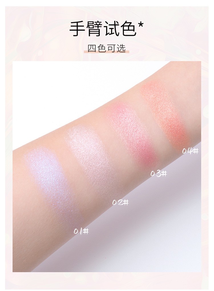 (Hàng Mới Về) Phấn Bắt Sáng Và Tạo Khối Cao Cấp Cho Nữ | BigBuy360 - bigbuy360.vn