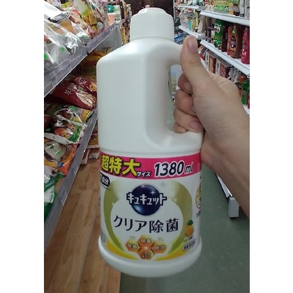[Hỏa Tốc HN] Nước rửa bát đậm đặc Kyukyuto KAO 1380ml Hương Chanh Nội địa Nhật Bản