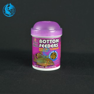 ✅ Thức ăn cho cá tầng đáy, cá Chuột, Tì bà, Hải Hồ, Đầu Bò Bottom Feeders dạng viên nén lon 72 Gram