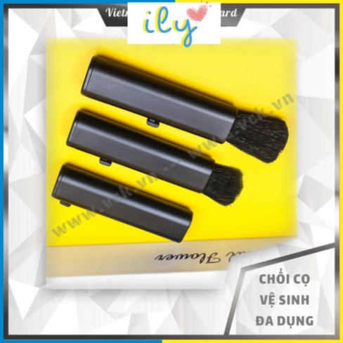 Chổi Cọ Vệ Sinh Nhỏ | Quét Bụi Đa Dụng | Vệ Sinh Bàn Phím - Màn Hình - Máy Tính - Laptop ILY