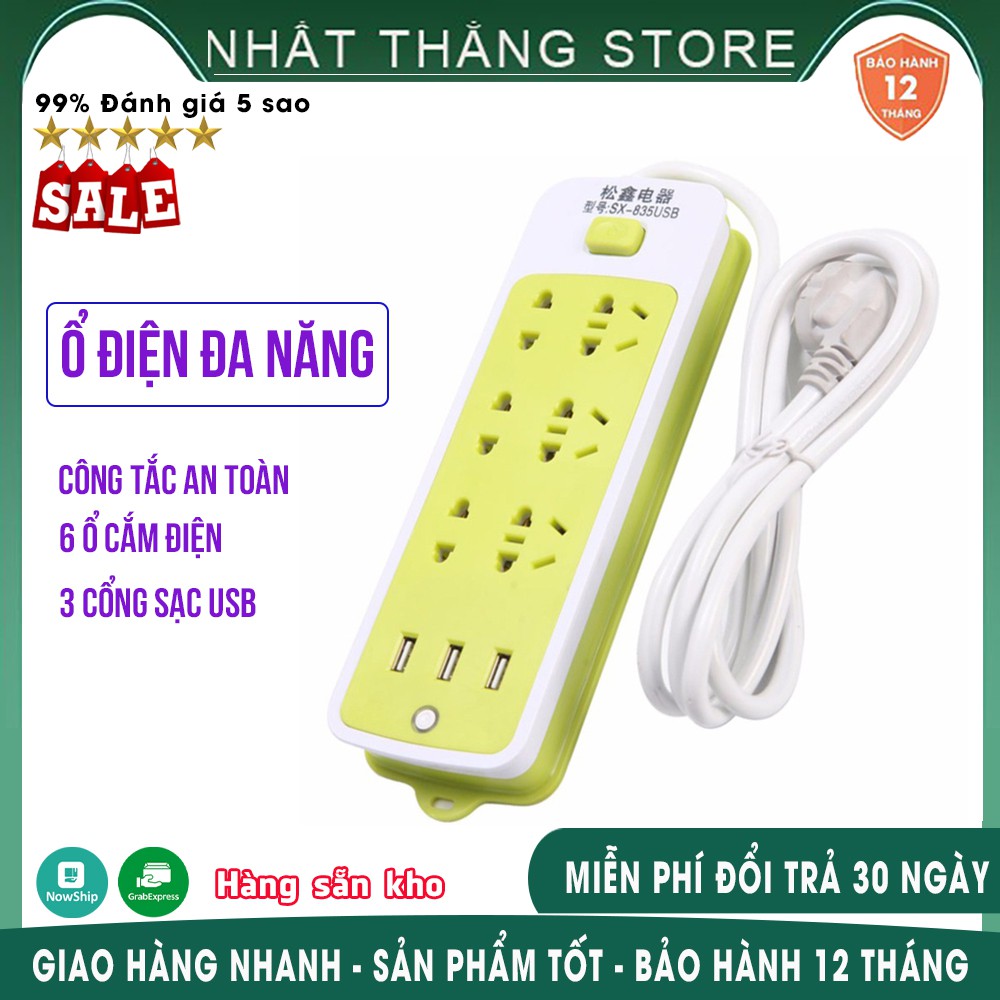 Ổ cắm điện đa năng cách nhiệt chống điện giật 16 lỗ 3 cổng USB
