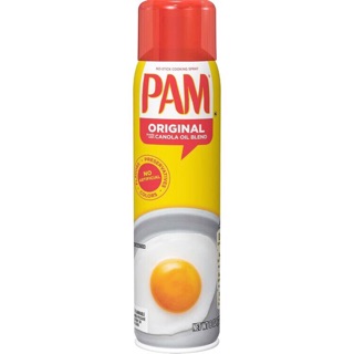 Dầu ăn dạng xịt Pam US