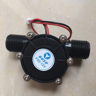 Máy phát điện mini bằng dòng nước 12V 5W