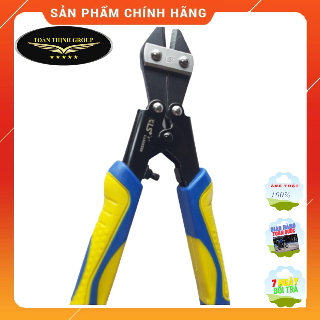 Kìm cộng lực, cắt sắt mini hiệu LS+ 8 inch (kềm cộng lực mini, kềm kapusi, kem cong luc, kèm cắt sắt, kem cat thep)