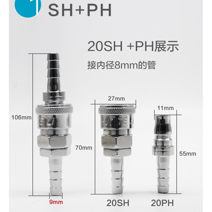Khớp nối nhanh ống khí  PH20 PH30 PH40
