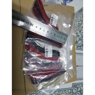Đây điện nhỏ 10 sợi