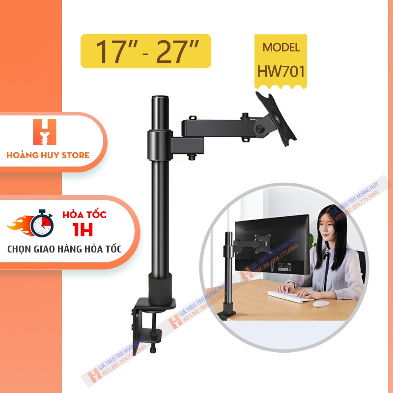 Giá treo màn hình WH701 17 - 27 Inch - Chân đứng - Tay 20 cm [Tay treo màn hình rẻ hơn NB F80 / NB H80]