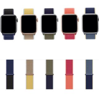Dây Vải SportLoop cho Apple Watch