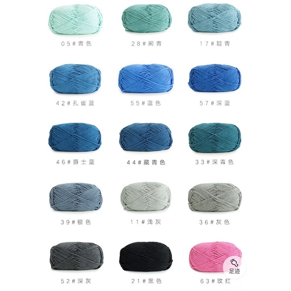 [SALE SỐC] Mã 61-63 Len cotton màu sắc đa dạng Susan’s Family 4 mềm mượt, không bai nhão 50gr/cuộn (MÃ MÀU TỪ 61-63)