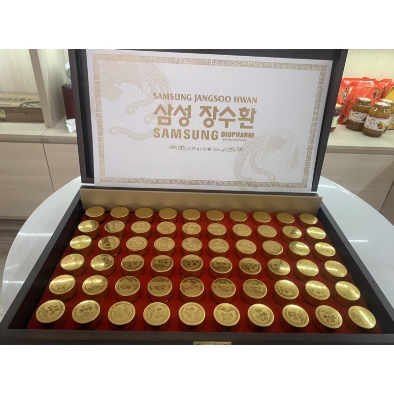 [ Hàng Chuẩn ] An Cung Ngưu Hoàng Hoàn Trầm Hương Jangsoo Hwan Samsung Hàn Quốc, Hộp Gỗ 60v, Giúp Bổ Não, Ngừa Tai Biến