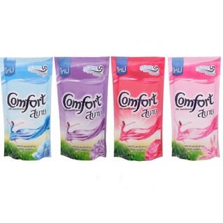 Nước xả vải Comfort Thái túi 580ml