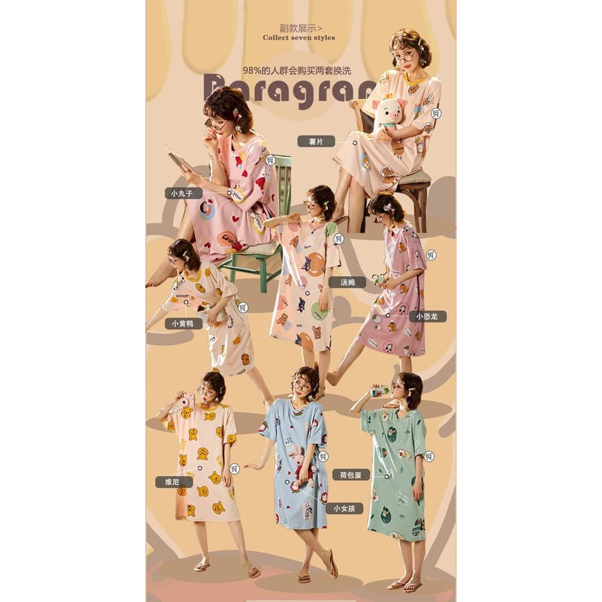 Đồ ngủ ngắn nhà Ning | BigBuy360 - bigbuy360.vn