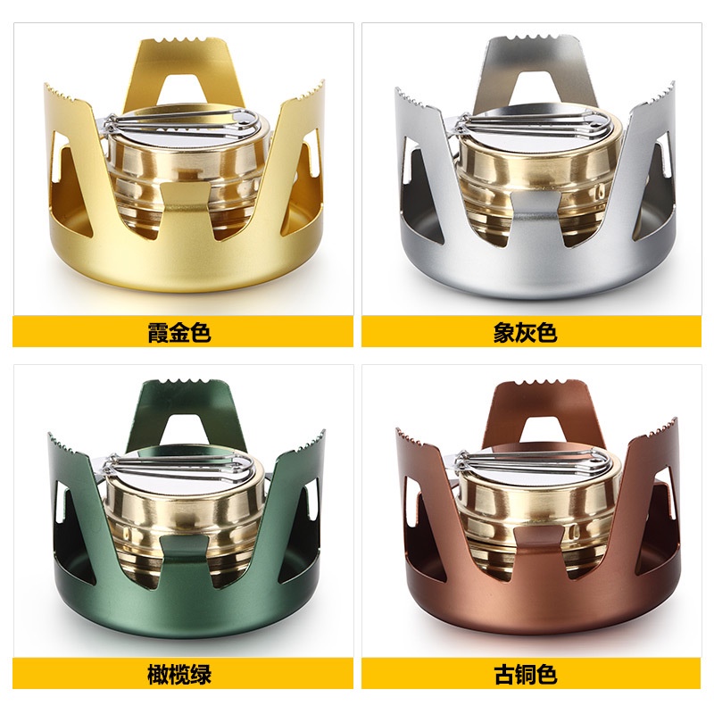 Bếp Cồn Mini Di Động Sáng Tạo Tiện Dụng Cho Hoạt Động Ngoài Trời