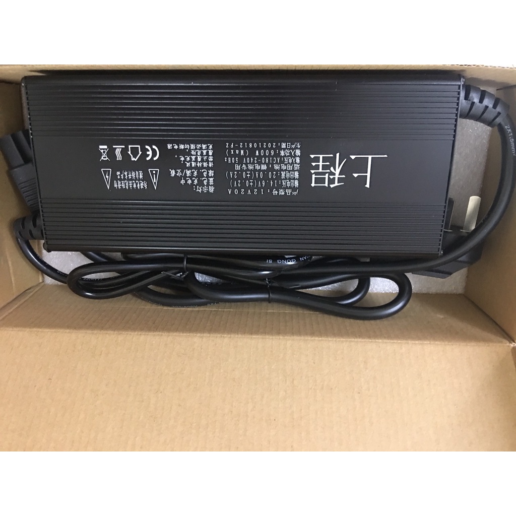 Sạc Pin lithium sắt  14.6V 3A 10A 20A