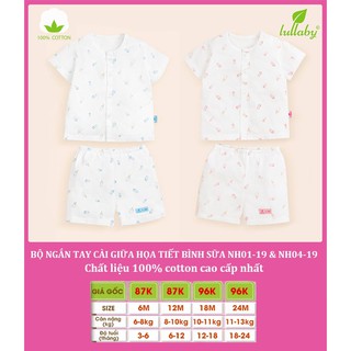 Bộ Ngắn Tay Cài Giữa LULLABY Họa Tiết Bình Sữa (Mẫu Mới 2019)