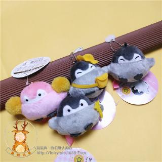 Móc Khóa Hình Chim Cánh Cụt Đội Mũ Ngộ Nghĩnh