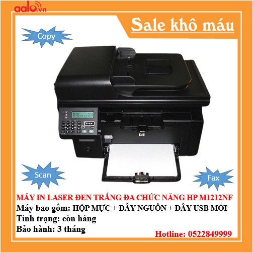 MÁY IN LAASSER ĐEN TRẮNG ĐA CHỨC NĂNG HP M1212NF ĐÃ QUA SỬ DỤNG - AALO.VN
