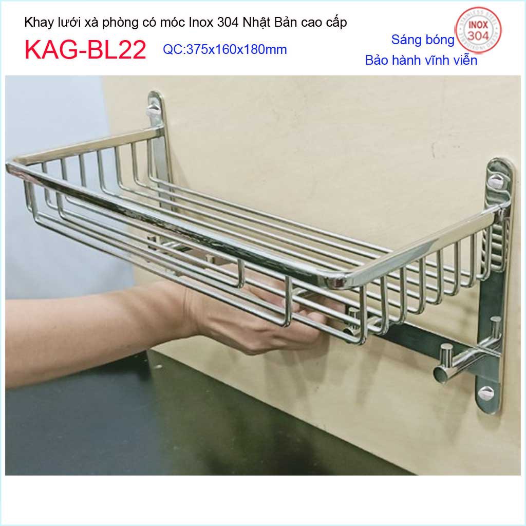 Khay lưới xà phòng KAG-BL22 Inox Nhật Bản, kệ xà bông bồn tắm 375x160 mm SUS304 dập khuôn cao cấp sắc sảo sang trọng