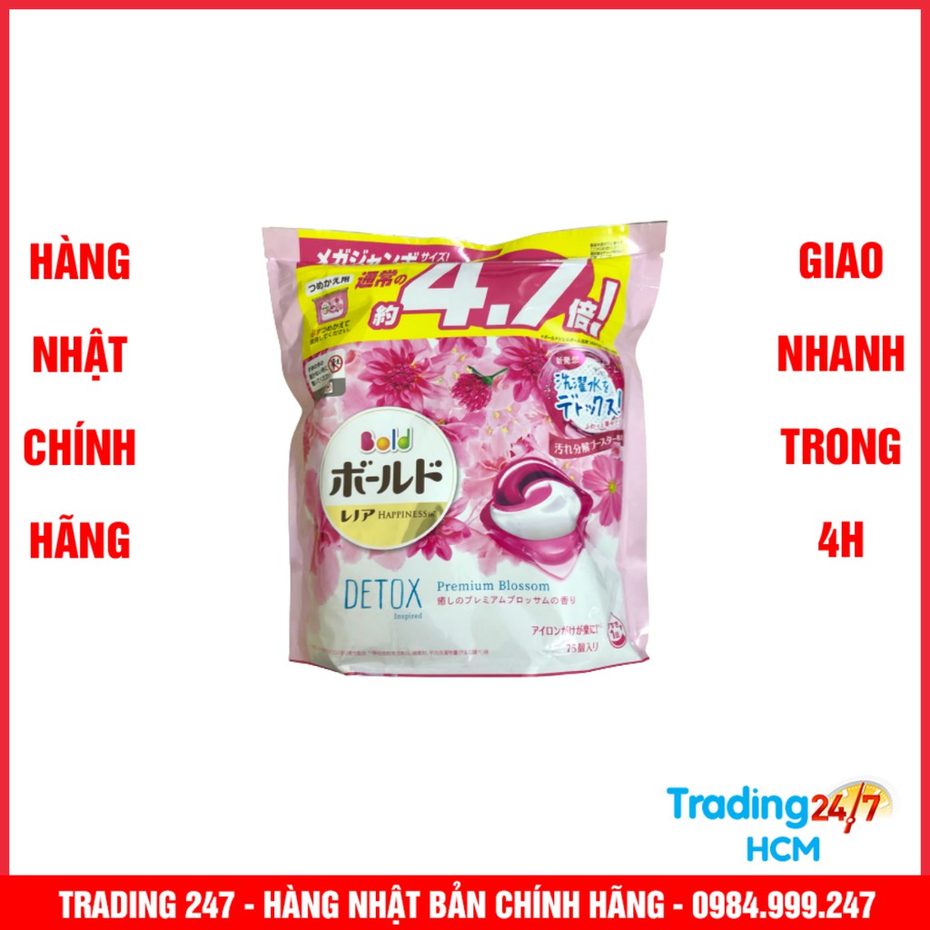 [Giao Hàng HCM - 4H] Viên Giặt Xả Gel Ball Mẫu Mới DETOX Siêu Sạch Túi 75 Viên Nội Địa Nhật Bản