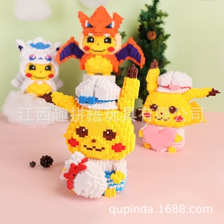Bộ đồ chơi lắp ráp lego hình pikachu cho trẻ em