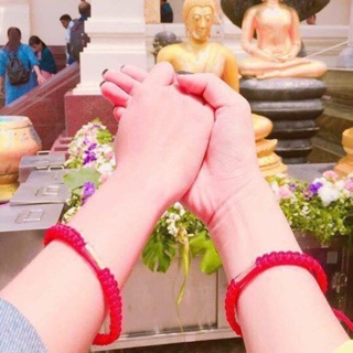 Vòng may mắn