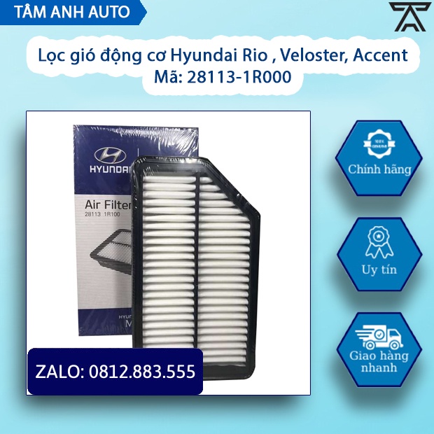 Lọc gió động cơ Hyundai Rio , Veloster, Accent (Mã: 28113-1R000)