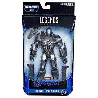 MÔ HÌNH MARVEL LEGENDS WAR MACHINE ENDGAME