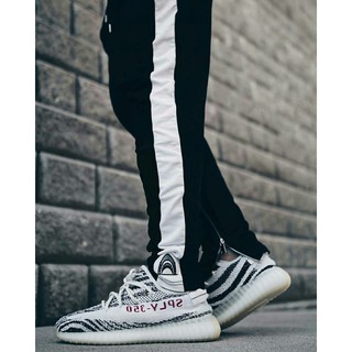 Giày yezzy boost 350 v2