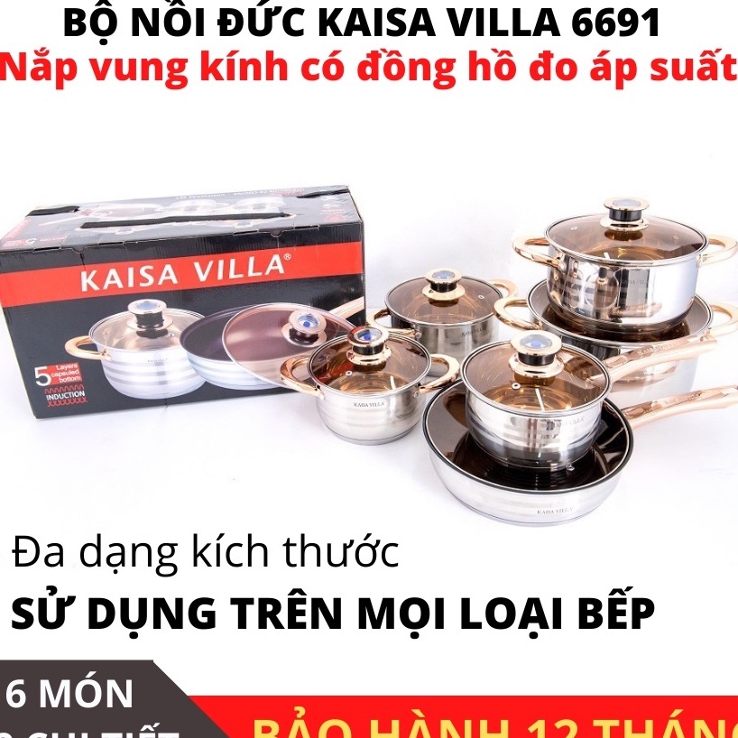 Bộ nồi KAISA VILLA Đức 6 món 12 chi tiết - Dùng cho mọi loại bếp điện, bếp từ, bếp ga (Bảo hành 12 tháng)