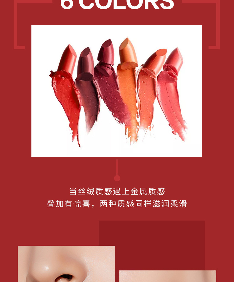 (Hàng Mới Về) Set 6 Son Môi Mini Lâu Trôi Không Để Lại Vệt Phong Cách Hàn Quốc | BigBuy360 - bigbuy360.vn