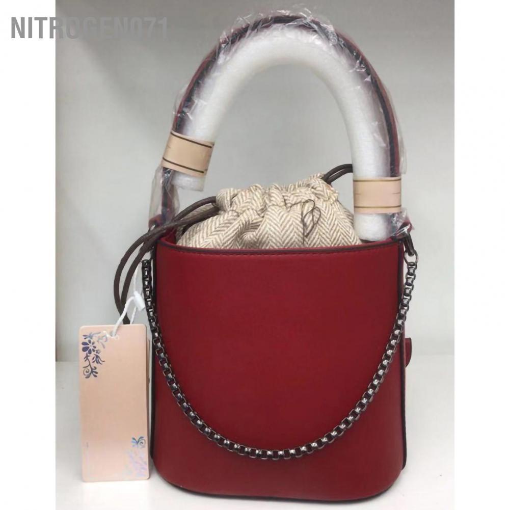 Nitrogen071 Nitrogen071 Bucket Bag Exquisite Compact PU Artificial Leather Drawstring Pocket for Women Wife Girlfriend