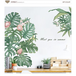 Decal Dán Tường Hàn Quốc *MS 2*